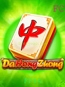 Explorando o Fascinante Mundo do Jogo DaHongZhong: Uma Jornada Detalhada