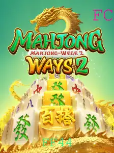 Descubra as Emoções de MahjongWays2: Introdução, Regras e Eventos Atuais