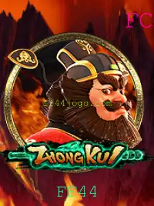 Descobrindo ZhongKui: O Jogo Fascinante com a Palavra-chave FF44